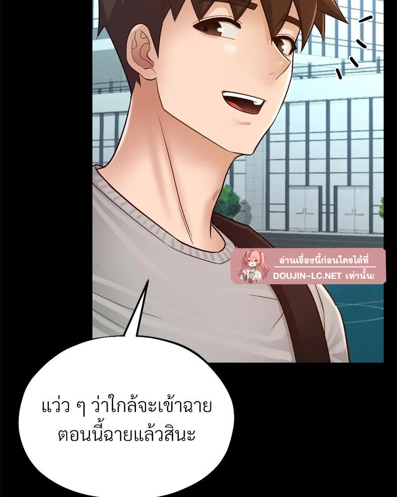 Doujin-Lc- อ่าน โดจิน มังฮวา เกาหลี ญี่ปุ่น จีน แปลไทย sweet home ตอนที่ 1 2 3 4 5 6 7 8 9 10 11 12 13 14 ฟรี ไม่มีโฆษณา อ่าน โดจิน Manhwa เกาหลี ญี่ปุ่น จีน เรามีครบ คัดมาให้เน้นๆ โดจิน 18+ รับประกันความฟินโดย  Doujin Lc