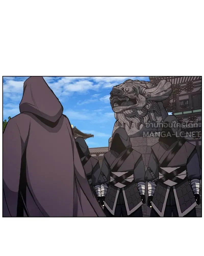 เกิดอีกทีเป็นว่าที่ประมุขลัทธิมาร ตอนที่ 33 รูปที่ 3