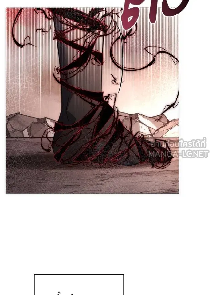 คืนแห่งโทแกบี ตอนที่ 56 รูปที่ 126