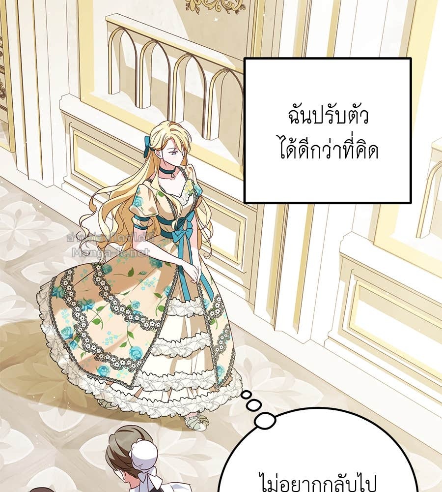 Doujin-Lc- อ่าน โดจิน มังฮวา เกาหลี ญี่ปุ่น จีน แปลไทย แกรนด์ดัชเชสล็อกมง ตอนที่ 1 2 3 4 5 6 7 8 9 10 11 12 13 14 ฟรี ไม่มีโฆษณา อ่าน โดจิน Manhwa เกาหลี ญี่ปุ่น จีน เรามีครบ คัดมาให้เน้นๆ โดจิน 18+ รับประกันความฟินโดย Doujin Lc