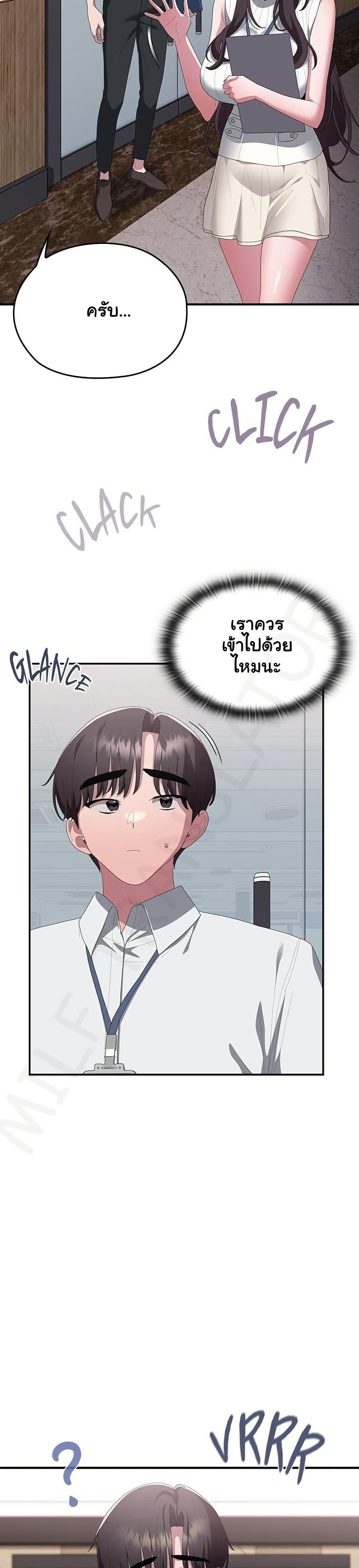 Doujin-Lc- อ่าน โดจิน มังฮวา เกาหลี ญี่ปุ่น จีน แปลไทย Office Shitbag ตอนที่ 1 2 3 4 5 6 7 8 9 10 11 12 13 14 ฟรี ไม่มีโฆษณา อ่าน โดจิน Manhwa เกาหลี ญี่ปุ่น จีน เรามีครบ คัดมาให้เน้นๆ โดจิน 18+ รับประกันความฟินโดย  Doujin Lc