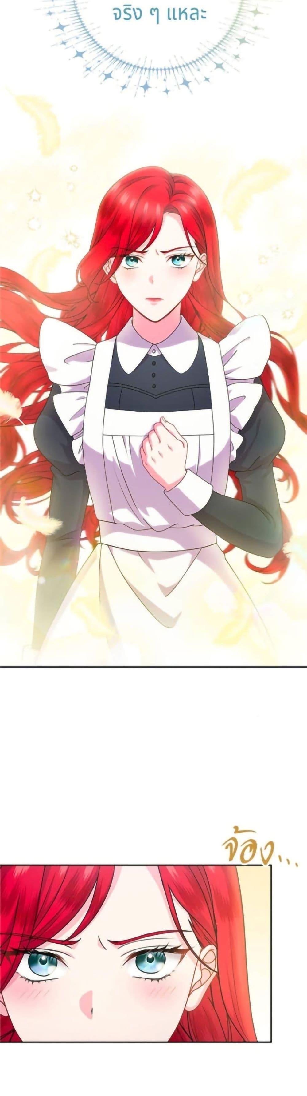 Manga-lc-com อ่านมังงะ อ่านการ์ตูน ออนไลน์ ฟรี His Recovery Magic Worked Too Well! ตอนที่ 1 2 3 4 5 6 7 8 9 10 11 12 13 14 ฟรี ไม่มีโฆษณา Manga-lc - อ่าน มังงะ อ่าน การ์ตูน ออนไลน์ อ่านมังงะ ฟรี
