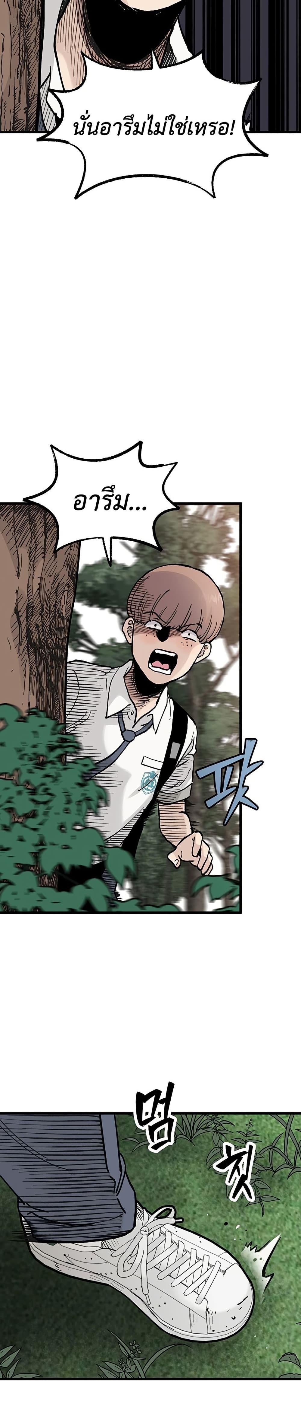 Manga-lc-com อ่านมังงะ อ่านการ์ตูน ออนไลน์ ฟรี The Silent Transfer Student ตอนที่ 1 2 3 4 5 6 7 8 9 10 11 12 13 14 ฟรี ไม่มีโฆษณา Manga-lc - อ่าน มังงะ อ่าน การ์ตูน ออนไลน์ อ่านมังงะ ฟรี