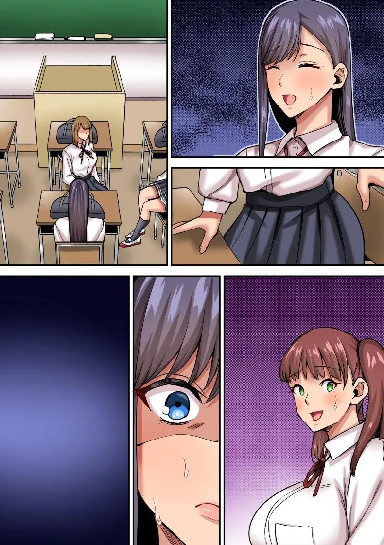 Doujin-Lc- อ่าน โดจิน มังฮวา เกาหลี ญี่ปุ่น จีน แปลไทย ความลับของ คาชิวากิ ไซอา เด็กเรียนดีเอาการเอางาน (NCP) ตอนที่ 1 2 3 4 5 6 7 8 9 10 11 12 13 14 ฟรี ไม่มีโฆษณา อ่าน โดจิน Manhwa เกาหลี ญี่ปุ่น จีน เรามีครบ คัดมาให้เน้นๆ โดจิน 18+ รับประกันความฟินโดย  Doujin Lc