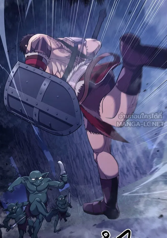 เอาชีวิตรอดในเกมฉบับคนเถื่อน ตอนที่ 12 รูปที่ 75