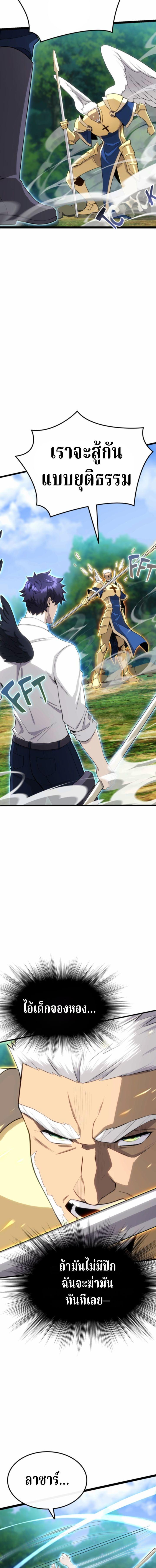 Manga-lc-com อ่านมังงะ อ่านการ์ตูน ออนไลน์ ฟรี Writers Legacy ตอนที่ 1 2 3 4 5 6 7 8 9 10 11 12 13 14 ฟรี ไม่มีโฆษณา Manga-lc - อ่าน มังงะ อ่าน การ์ตูน ออนไลน์ อ่านมังงะ ฟรี