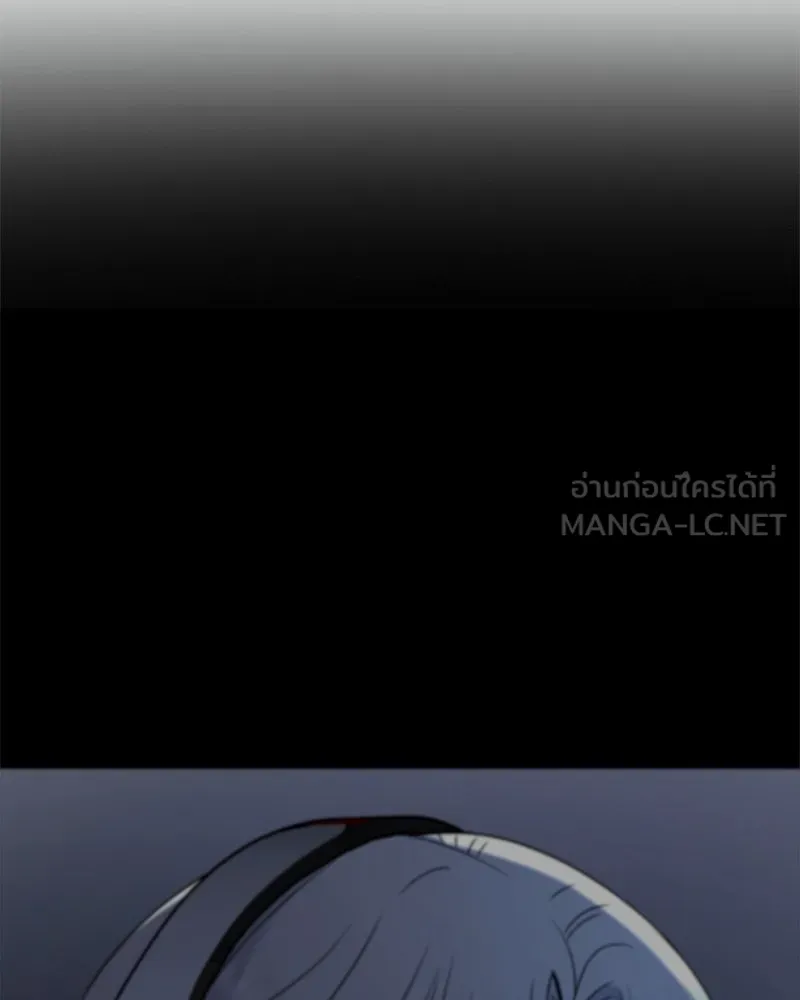 Level One Dreamersbrผู้ชนะรักนี้ต้องเป็น ตอนที่ 24 รูปที่ 105