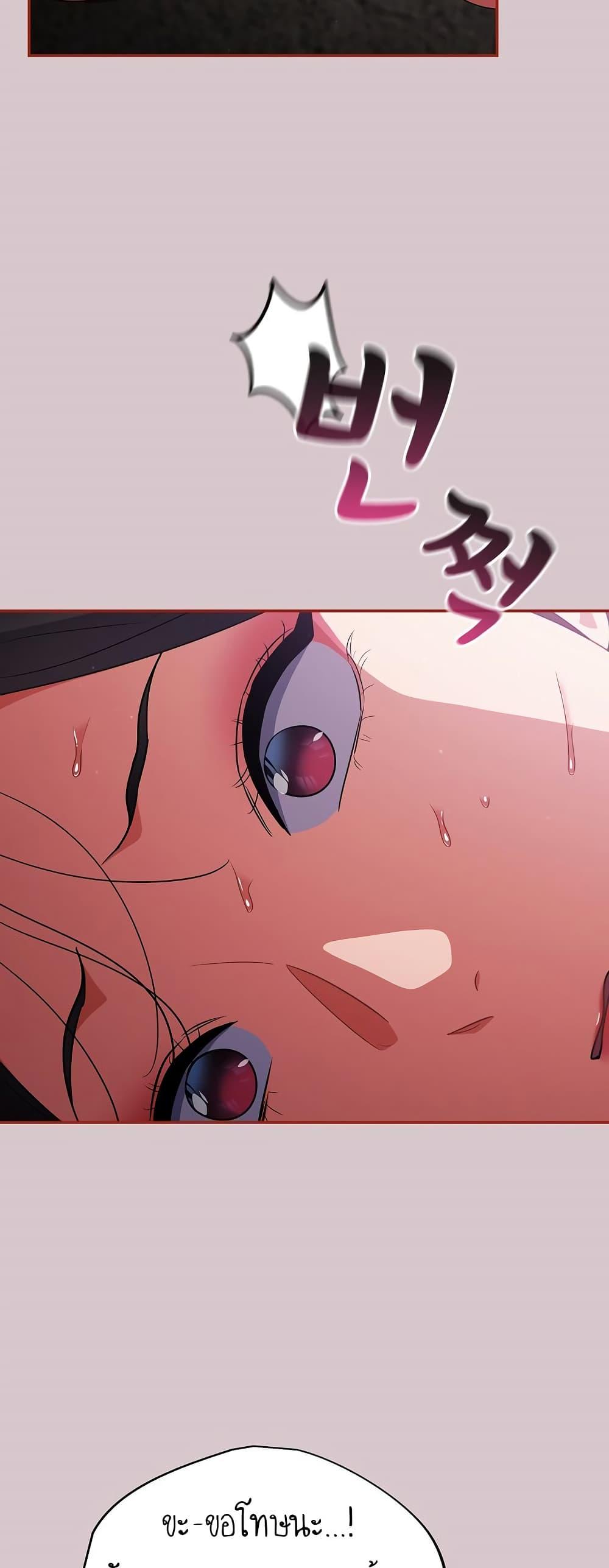 Doujin-Lc- อ่าน โดจิน มังฮวา เกาหลี ญี่ปุ่น จีน แปลไทย Idiot Virus ตอนที่ 1 2 3 4 5 6 7 8 9 10 11 12 13 14 ฟรี ไม่มีโฆษณา อ่าน โดจิน Manhwa เกาหลี ญี่ปุ่น จีน เรามีครบ คัดมาให้เน้นๆ โดจิน 18+ รับประกันความฟินโดย  Doujin Lc
