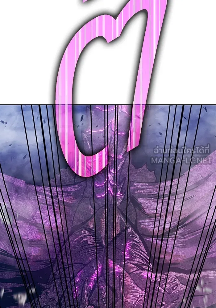 +99 ท่อนไม้พร้อมบวก ตอนที่ 71 รูปที่ 348