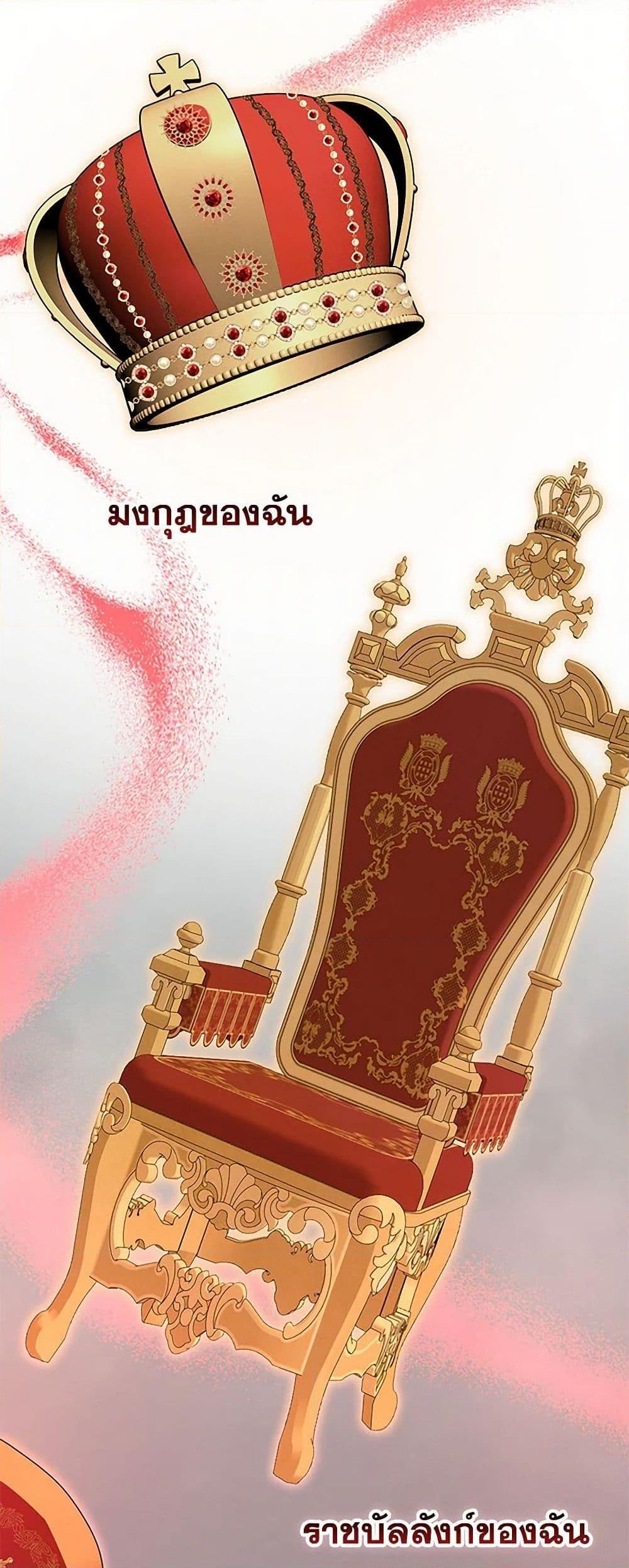 Manga-lc-com อ่านมังงะ อ่านการ์ตูน ออนไลน์ ฟรี Two Names of Night ตอนที่ 1 2 3 4 5 6 7 8 9 10 11 12 13 14 ฟรี ไม่มีโฆษณา Manga-lc - อ่าน มังงะ อ่าน การ์ตูน ออนไลน์ อ่านมังงะ ฟรี