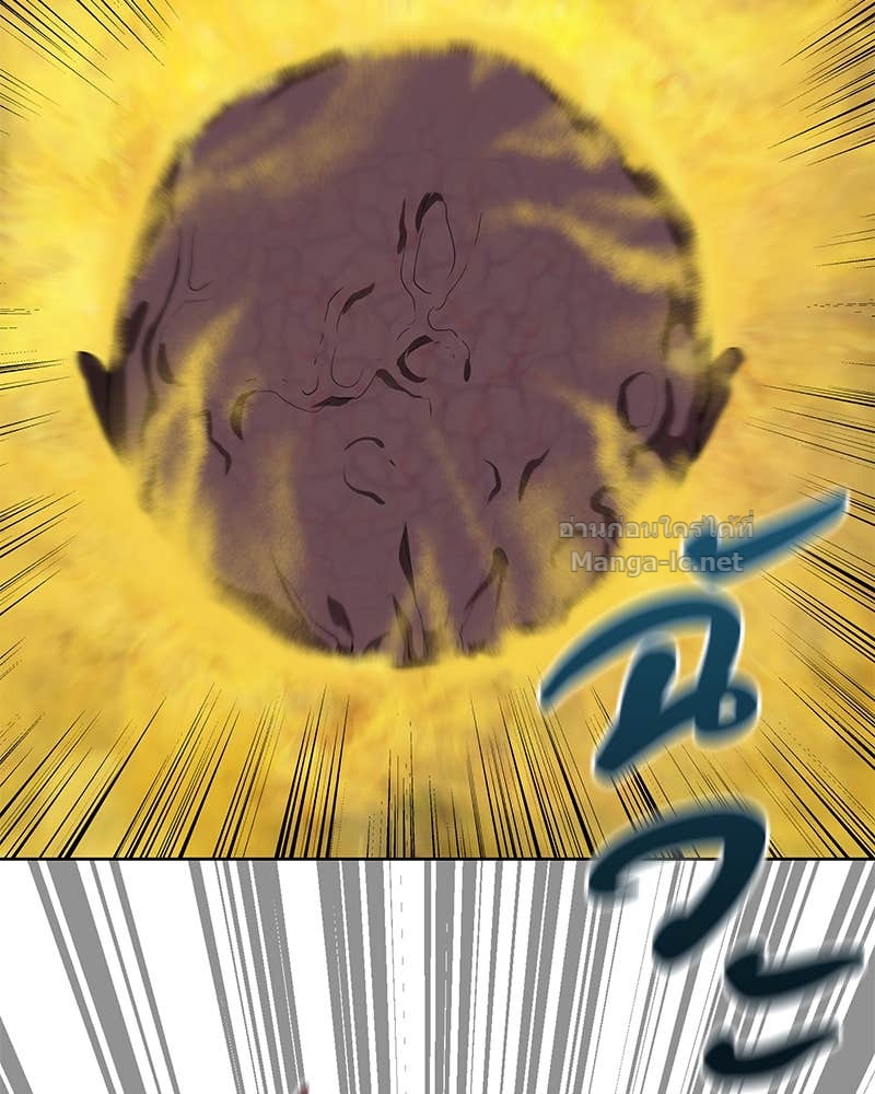 Doujin-Lc- อ่าน โดจิน มังฮวา เกาหลี ญี่ปุ่น จีน แปลไทย ข้าราชการพิเศษ ตอนที่ 1 2 3 4 5 6 7 8 9 10 11 12 13 14 ฟรี ไม่มีโฆษณา อ่าน โดจิน Manhwa เกาหลี ญี่ปุ่น จีน เรามีครบ คัดมาให้เน้นๆ โดจิน 18+ รับประกันความฟินโดย Doujin Lc