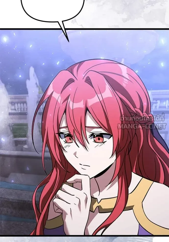 อัศวินดำล่าท้าเวลา ตอนที่ 109 รูปที่ 77