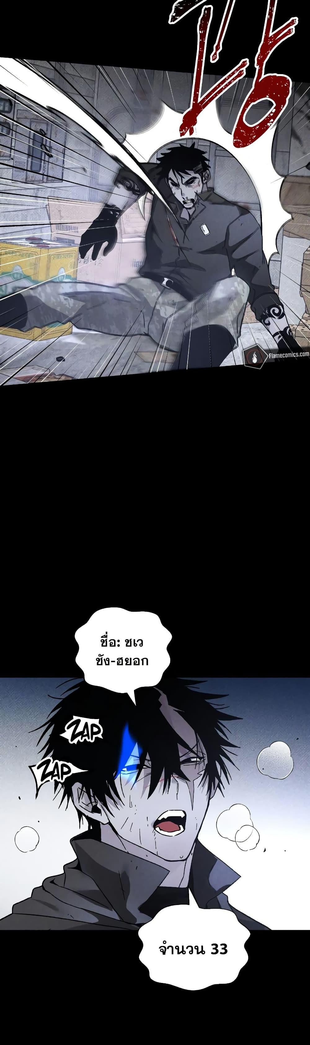 Manga-lc-com อ่านมังงะ อ่านการ์ตูน ออนไลน์ ฟรี The Murderer ตอนที่ 1 2 3 4 5 6 7 8 9 10 11 12 13 14 ฟรี ไม่มีโฆษณา Manga-lc - อ่าน มังงะ อ่าน การ์ตูน ออนไลน์ อ่านมังงะ ฟรี