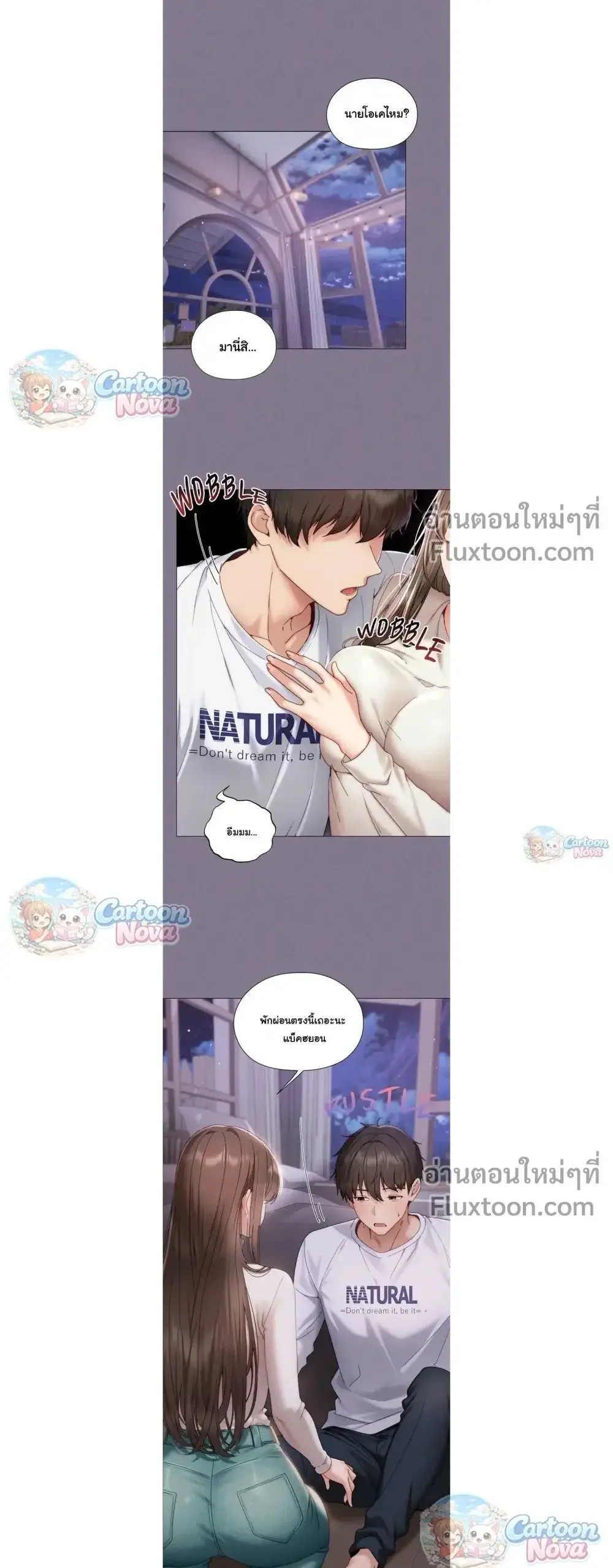 Doujin-Lc- อ่าน โดจิน มังฮวา เกาหลี ญี่ปุ่น จีน แปลไทย Little Miss Delinquent ตอนที่ 1 2 3 4 5 6 7 8 9 10 11 12 13 14 ฟรี ไม่มีโฆษณา อ่าน โดจิน Manhwa เกาหลี ญี่ปุ่น จีน เรามีครบ คัดมาให้เน้นๆ โดจิน 18+ รับประกันความฟินโดย  Doujin Lc