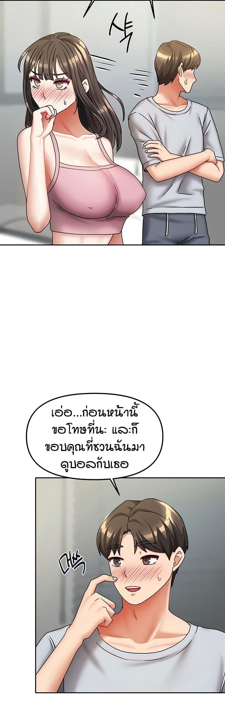 Doujin-Lc- อ่าน โดจิน มังฮวา เกาหลี ญี่ปุ่น จีน แปลไทย Living in Two Houses ตอนที่ 1 2 3 4 5 6 7 8 9 10 11 12 13 14 ฟรี ไม่มีโฆษณา อ่าน โดจิน Manhwa เกาหลี ญี่ปุ่น จีน เรามีครบ คัดมาให้เน้นๆ โดจิน 18+ รับประกันความฟินโดย  Doujin Lc