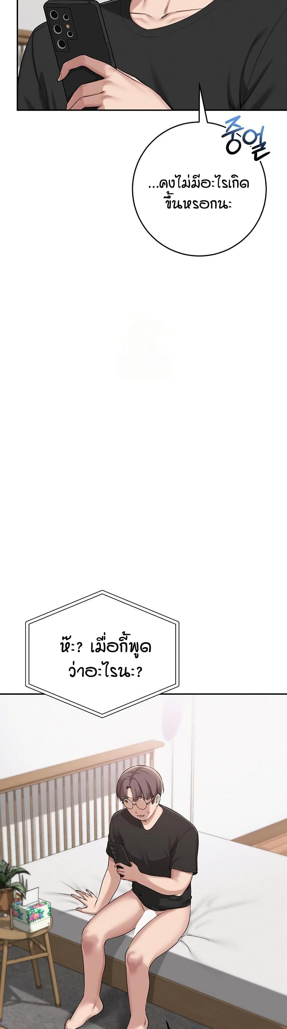Doujin-Lc- อ่าน โดจิน มังฮวา เกาหลี ญี่ปุ่น จีน แปลไทย College Hot Girlfriends ตอนที่ 1 2 3 4 5 6 7 8 9 10 11 12 13 14 ฟรี ไม่มีโฆษณา อ่าน โดจิน Manhwa เกาหลี ญี่ปุ่น จีน เรามีครบ คัดมาให้เน้นๆ โดจิน 18+ รับประกันความฟินโดย  Doujin Lc