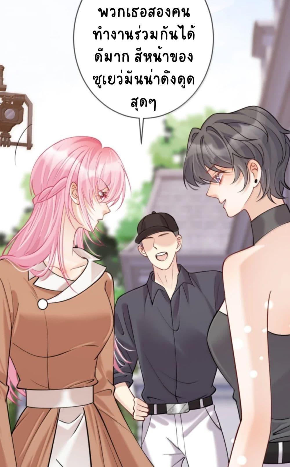 Manga-lc-com อ่านมังงะ อ่านการ์ตูน ออนไลน์ ฟรี Black Moonlight Heroine Always Wants to Mark Me ตอนที่ 1 2 3 4 5 6 7 8 9 10 11 12 13 14 ฟรี ไม่มีโฆษณา Manga-lc - อ่าน มังงะ อ่าน การ์ตูน ออนไลน์ อ่านมังงะ ฟรี