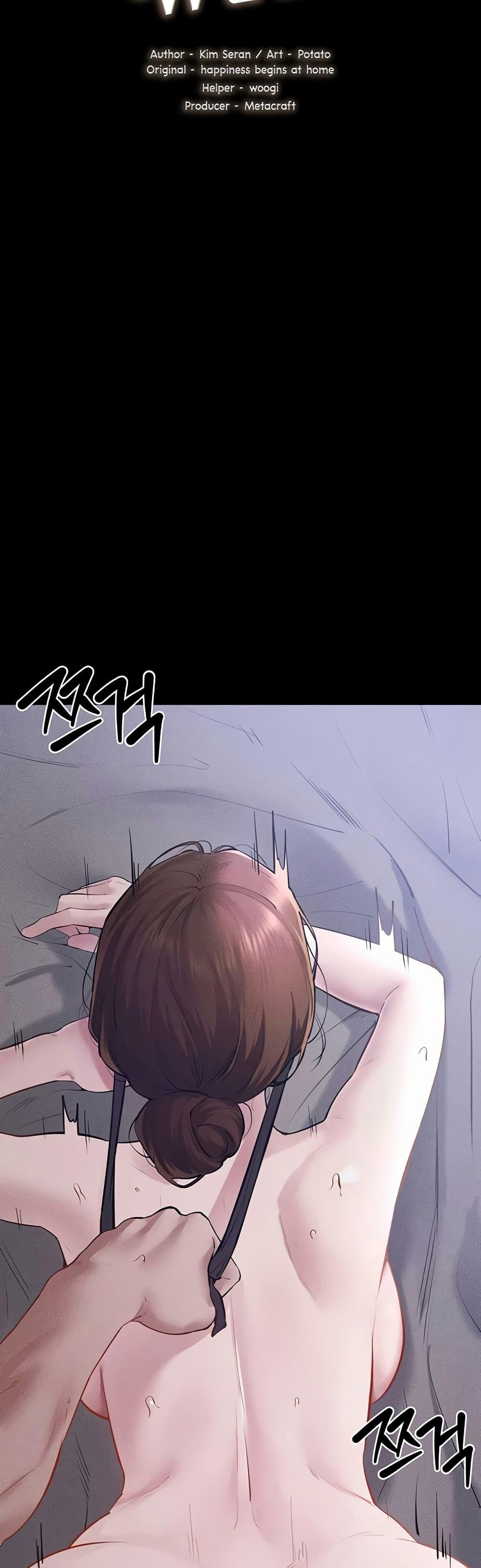 Doujin-Lc- อ่าน โดจิน มังฮวา เกาหลี ญี่ปุ่น จีน แปลไทย My New Family Treats ตอนที่ 1 2 3 4 5 6 7 8 9 10 11 12 13 14 ฟรี ไม่มีโฆษณา อ่าน โดจิน Manhwa เกาหลี ญี่ปุ่น จีน เรามีครบ คัดมาให้เน้นๆ โดจิน 18+ รับประกันความฟินโดย  Doujin Lc