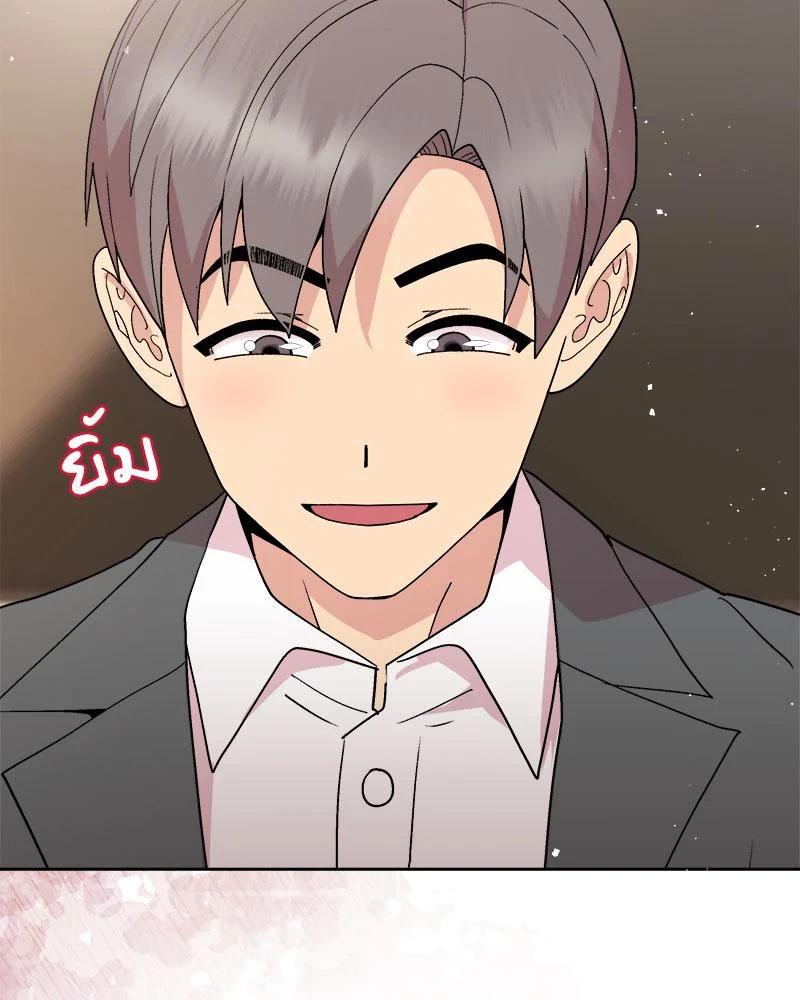 Doujin-Lc- อ่าน โดจิน มังฮวา เกาหลี ญี่ปุ่น จีน แปลไทย Playing a game ตอนที่ 1 2 3 4 5 6 7 8 9 10 11 12 13 14 ฟรี ไม่มีโฆษณา อ่าน โดจิน Manhwa เกาหลี ญี่ปุ่น จีน เรามีครบ คัดมาให้เน้นๆ โดจิน 18+ รับประกันความฟินโดย  Doujin Lc