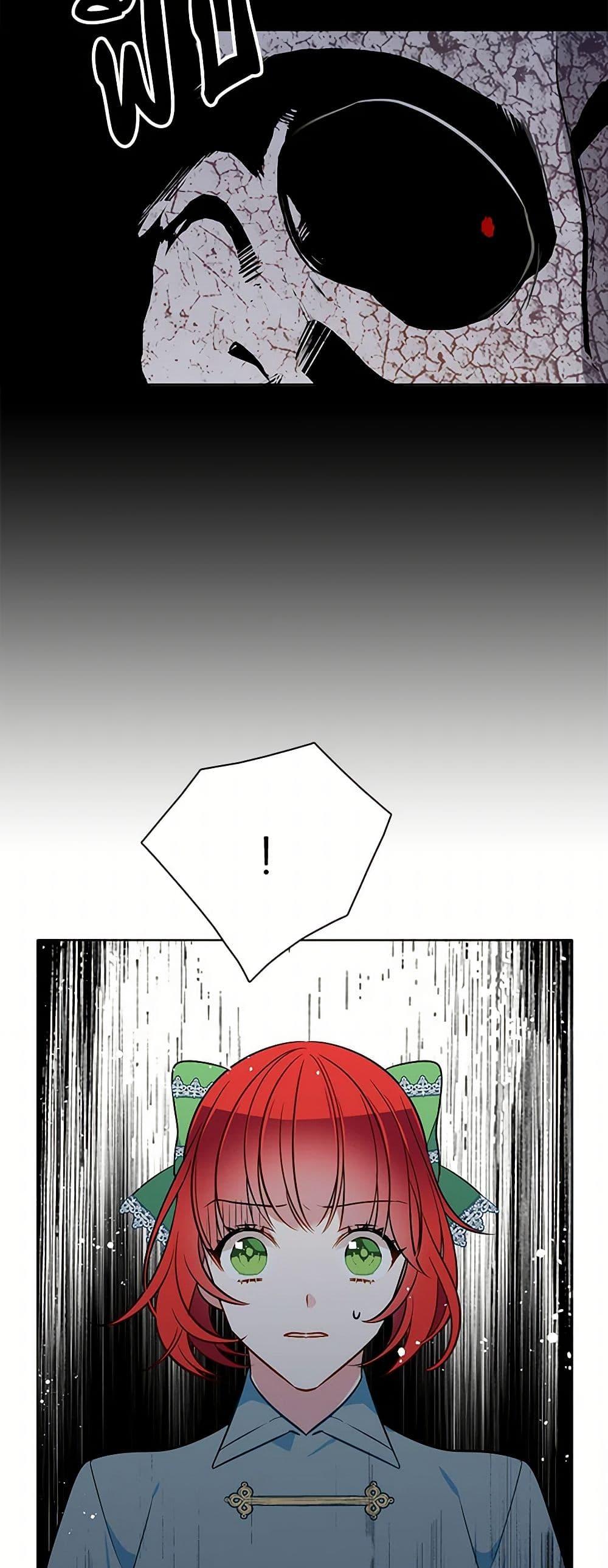 Manga-lc-com อ่านมังงะ อ่านการ์ตูน ออนไลน์ ฟรี The Detective Of Muiella ตอนที่ 1 2 3 4 5 6 7 8 9 10 11 12 13 14 ฟรี ไม่มีโฆษณา Manga-lc - อ่าน มังงะ อ่าน การ์ตูน ออนไลน์ อ่านมังงะ ฟรี