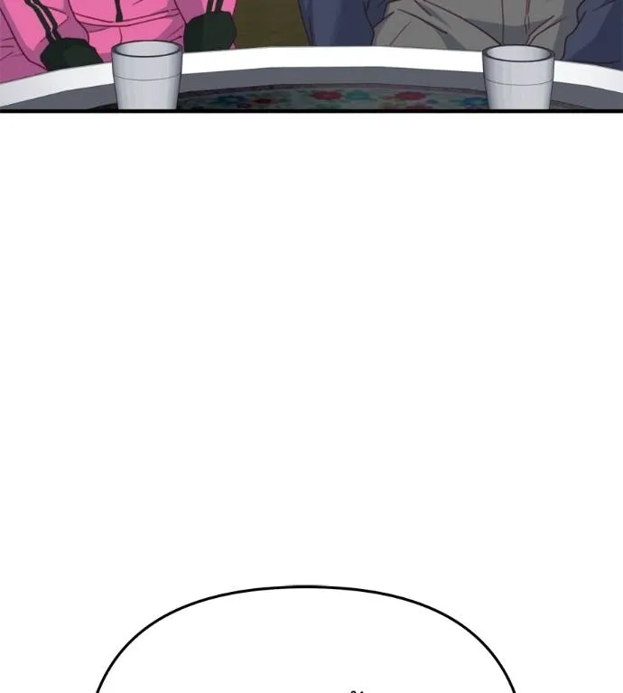 Spy House ตอนที่ 37 รูปที่ 119