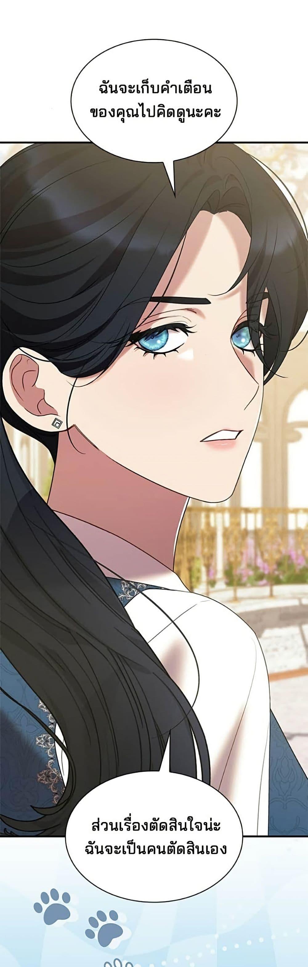 Manga-lc-com อ่านมังงะ อ่านการ์ตูน ออนไลน์ ฟรี One Day My Sister Died ตอนที่ 1 2 3 4 5 6 7 8 9 10 11 12 13 14 ฟรี ไม่มีโฆษณา Manga-lc - อ่าน มังงะ อ่าน การ์ตูน ออนไลน์ อ่านมังงะ ฟรี