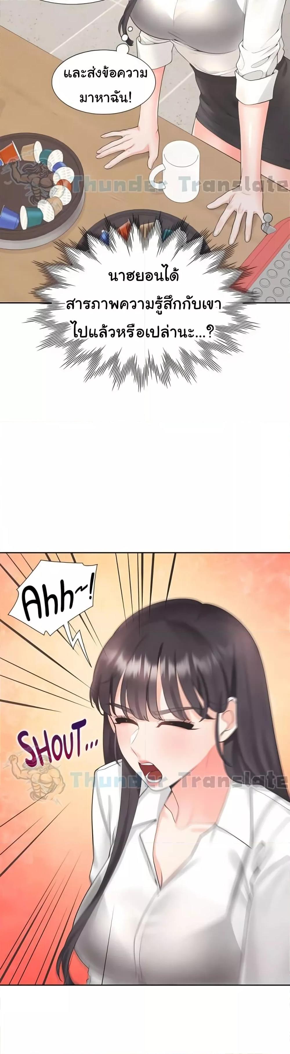 Doujin-Lc- อ่าน โดจิน มังฮวา เกาหลี ญี่ปุ่น จีน แปลไทย Bunk Beds ตอนที่ 1 2 3 4 5 6 7 8 9 10 11 12 13 14 ฟรี ไม่มีโฆษณา อ่าน โดจิน Manhwa เกาหลี ญี่ปุ่น จีน เรามีครบ คัดมาให้เน้นๆ โดจิน 18+ รับประกันความฟินโดย  Doujin Lc