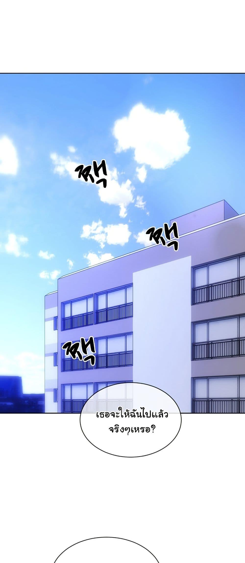 Doujin-Lc- อ่าน โดจิน มังฮวา เกาหลี ญี่ปุ่น จีน แปลไทย I Wanna OO You! ตอนที่ 1 2 3 4 5 6 7 8 9 10 11 12 13 14 ฟรี ไม่มีโฆษณา อ่าน โดจิน Manhwa เกาหลี ญี่ปุ่น จีน เรามีครบ คัดมาให้เน้นๆ โดจิน 18+ รับประกันความฟินโดย  Doujin Lc