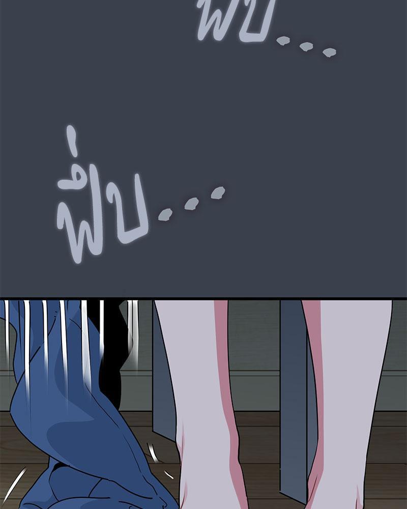 Doujin-Lc- อ่าน โดจิน มังฮวา เกาหลี ญี่ปุ่น จีน แปลไทย A Turning Point Raw ตอนที่ 1 2 3 4 5 6 7 8 9 10 11 12 13 14 ฟรี ไม่มีโฆษณา อ่าน โดจิน Manhwa เกาหลี ญี่ปุ่น จีน เรามีครบ คัดมาให้เน้นๆ โดจิน 18+ รับประกันความฟินโดย  Doujin Lc