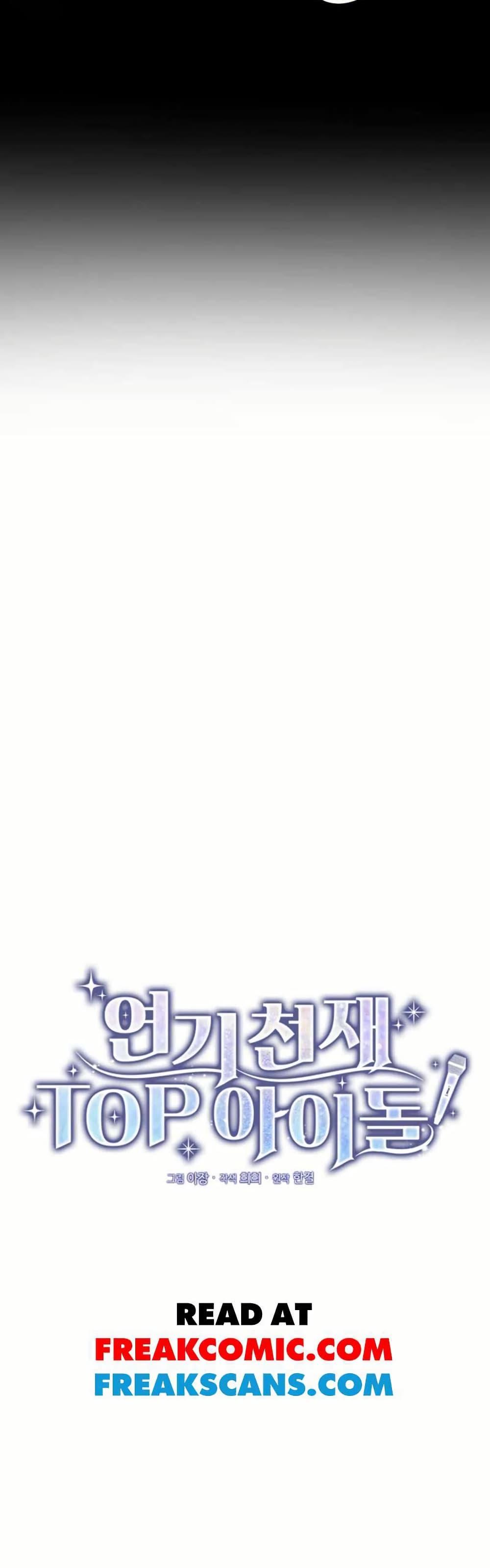 Manga-lc-com อ่านมังงะ อ่านการ์ตูน ออนไลน์ ฟรี Acting Genius, TOP Idol! ตอนที่ 1 2 3 4 5 6 7 8 9 10 11 12 13 14 ฟรี ไม่มีโฆษณา Manga-lc - อ่าน มังงะ อ่าน การ์ตูน ออนไลน์ อ่านมังงะ ฟรี