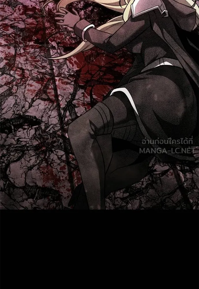 อัศวินดำล่าท้าเวลา ตอนที่ 121 รูปที่ 121