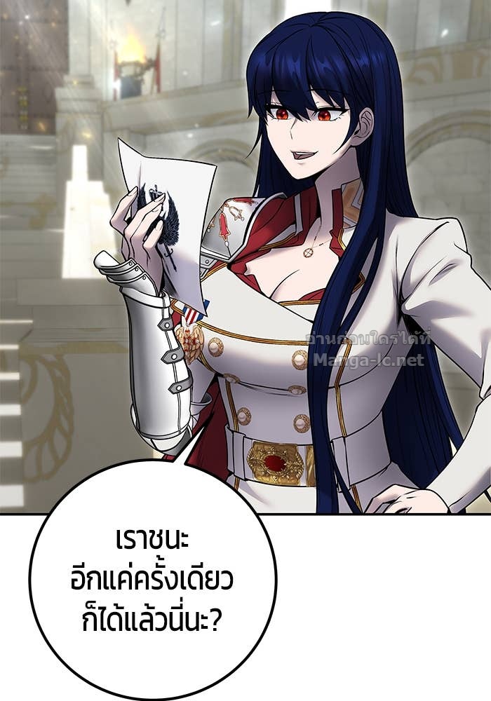 Doujin-Lc- อ่าน โดจิน มังฮวา เกาหลี ญี่ปุ่น จีน แปลไทย แกร่งเกินผู้กล้า แต่ซ่าไม่ได้ ตอนที่ 1 2 3 4 5 6 7 8 9 10 11 12 13 14 ฟรี ไม่มีโฆษณา อ่าน โดจิน Manhwa เกาหลี ญี่ปุ่น จีน เรามีครบ คัดมาให้เน้นๆ โดจิน 18+ รับประกันความฟินโดย Doujin Lc