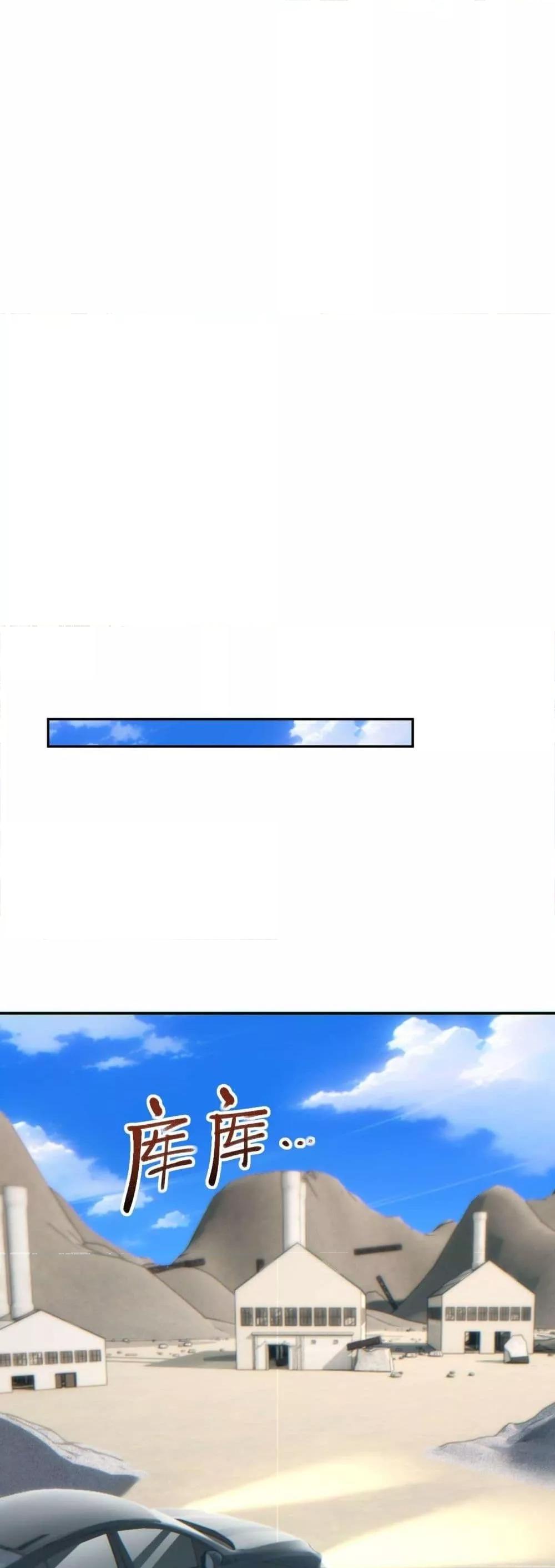 Manga-lc-com อ่านมังงะ อ่านการ์ตูน ออนไลน์ ฟรี Rebirthinthe ตอนที่ 1 2 3 4 5 6 7 8 9 10 11 12 13 14 ฟรี ไม่มีโฆษณา Manga-lc - อ่าน มังงะ อ่าน การ์ตูน ออนไลน์ อ่านมังงะ ฟรี