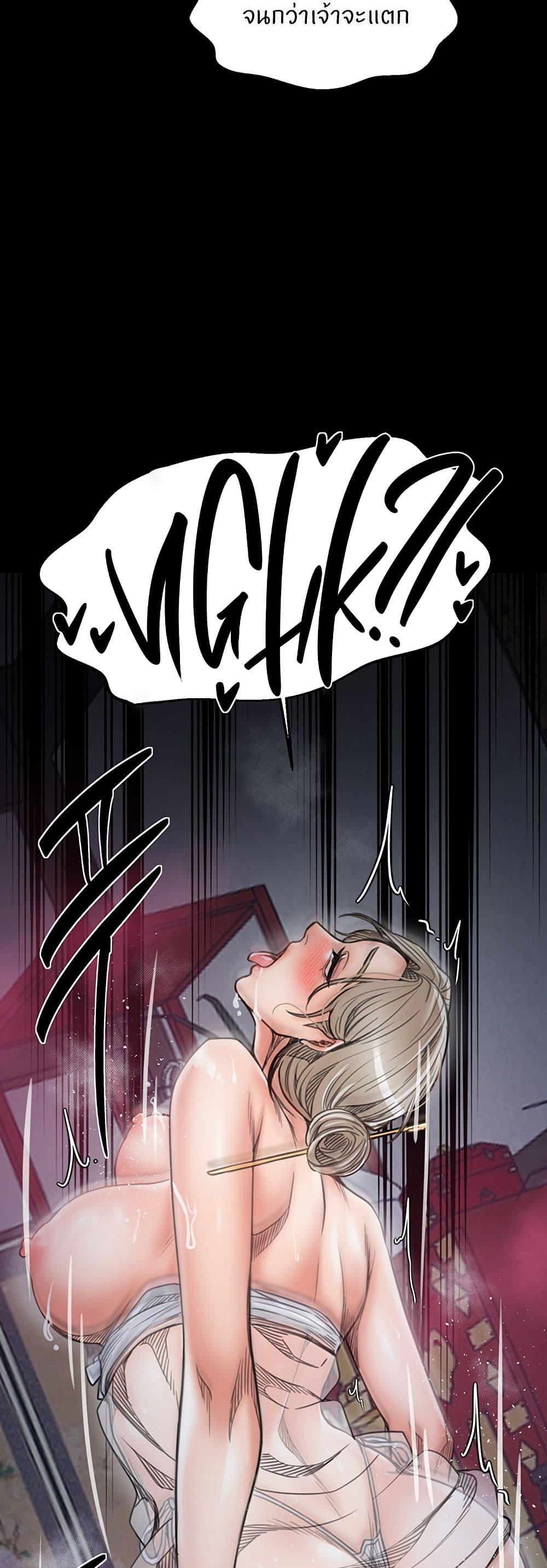 Doujin-Lc- อ่าน โดจิน มังฮวา เกาหลี ญี่ปุ่น จีน แปลไทย The Servant’s Story ตอนที่ 1 2 3 4 5 6 7 8 9 10 11 12 13 14 ฟรี ไม่มีโฆษณา อ่าน โดจิน Manhwa เกาหลี ญี่ปุ่น จีน เรามีครบ คัดมาให้เน้นๆ โดจิน 18+ รับประกันความฟินโดย  Doujin Lc