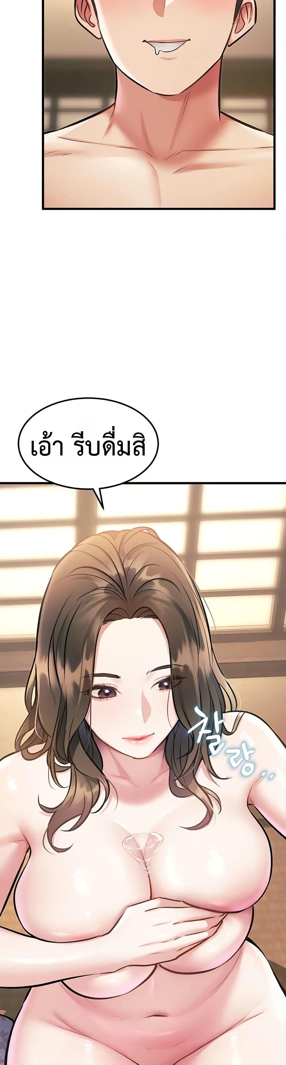 Doujin-Lc- อ่าน โดจิน มังฮวา เกาหลี ญี่ปุ่น จีน แปลไทย Each Building ตอนที่ 1 2 3 4 5 6 7 8 9 10 11 12 13 14 ฟรี ไม่มีโฆษณา อ่าน โดจิน Manhwa เกาหลี ญี่ปุ่น จีน เรามีครบ คัดมาให้เน้นๆ โดจิน 18+ รับประกันความฟินโดย  Doujin Lc
