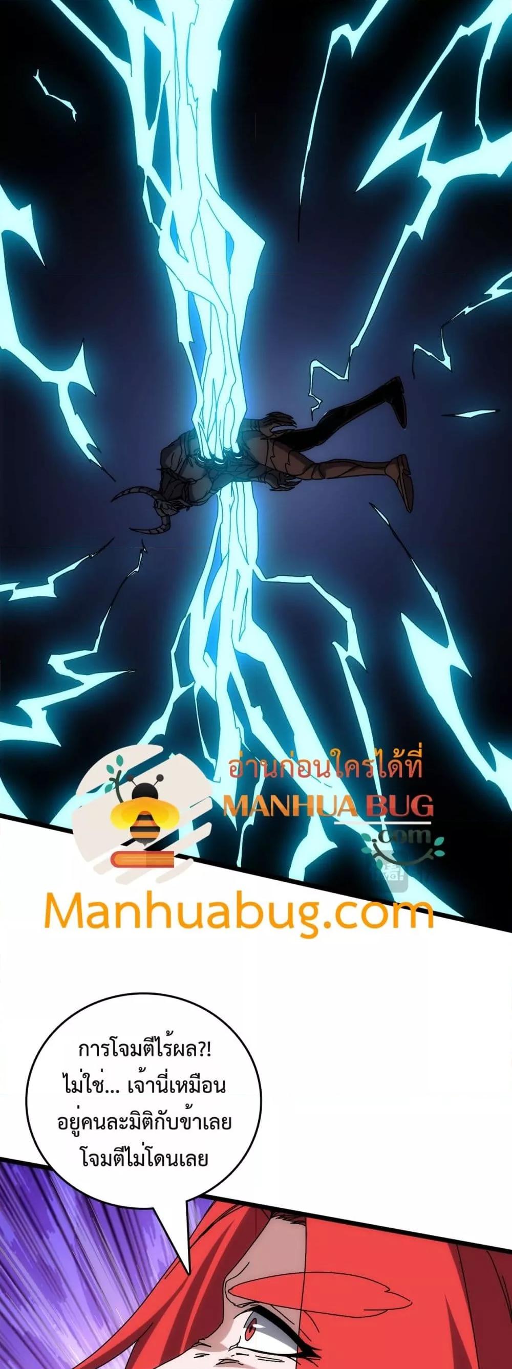 Manga-lc-com อ่านมังงะ อ่านการ์ตูน ออนไลน์ ฟรี Startingasthe ตอนที่ 1 2 3 4 5 6 7 8 9 10 11 12 13 14 ฟรี ไม่มีโฆษณา Manga-lc - อ่าน มังงะ อ่าน การ์ตูน ออนไลน์ อ่านมังงะ ฟรี