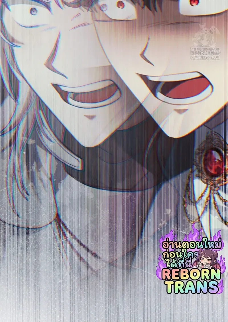 Reborn as the Enemy Prince เก_ดใหม_เป_นเจ_าชายในประเทศศ_ตร_ ตอนที่ ตอนที่ 97 รูปที่ 66