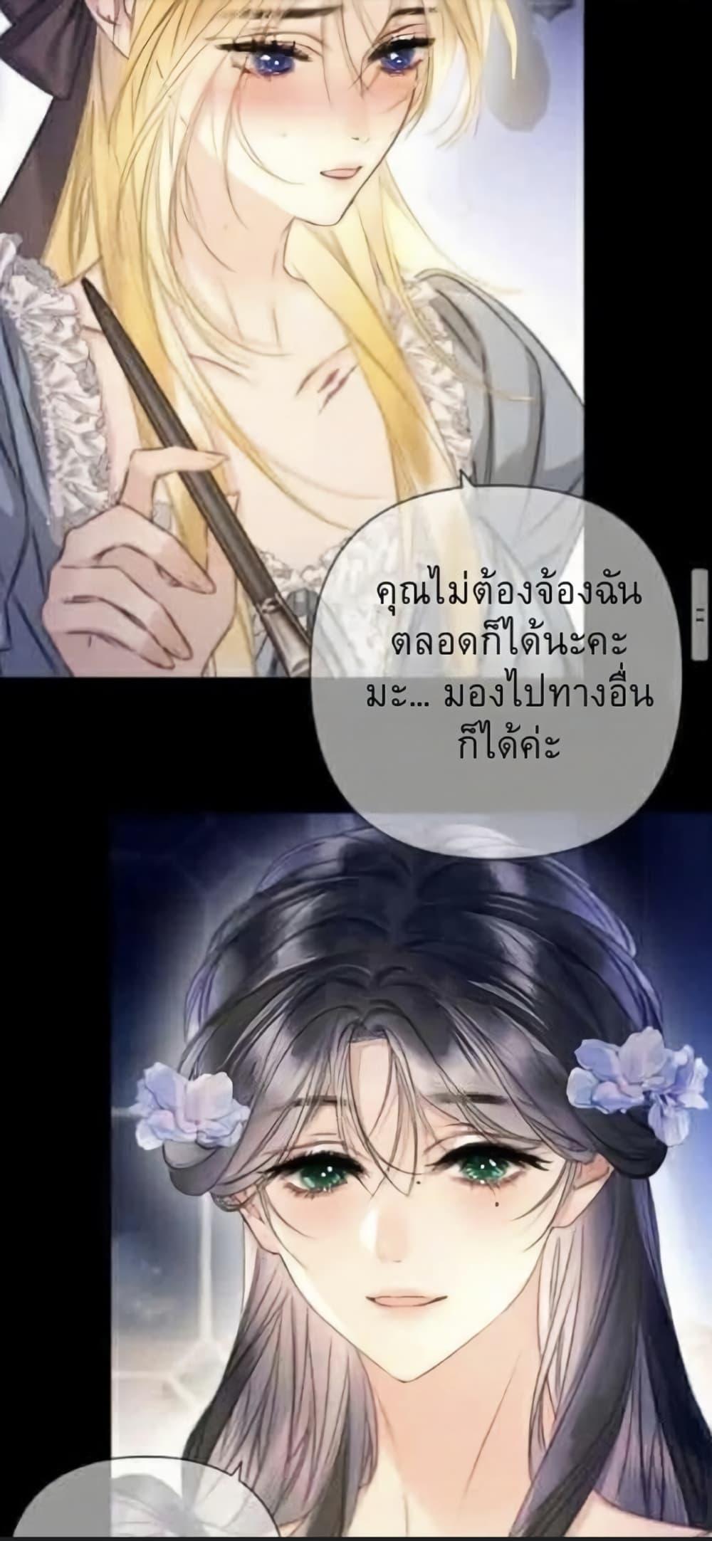 Manga-lc-com อ่านมังงะ อ่านการ์ตูน ออนไลน์ ฟรี Give Me Her Kiss ตอนที่ 1 2 3 4 5 6 7 8 9 10 11 12 13 14 ฟรี ไม่มีโฆษณา Manga-lc - อ่าน มังงะ อ่าน การ์ตูน ออนไลน์ อ่านมังงะ ฟรี