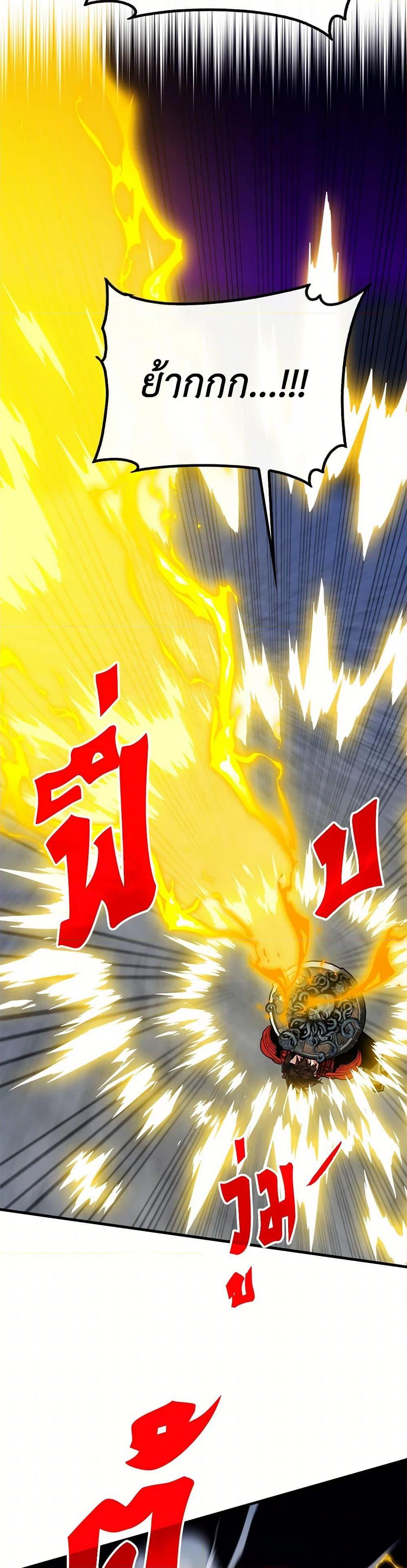 Manga-lc-com อ่านมังงะ อ่านการ์ตูน ออนไลน์ ฟรี SSS-Class Gacha Hunter ตอนที่ 1 2 3 4 5 6 7 8 9 10 11 12 13 14 ฟรี ไม่มีโฆษณา Manga-lc - อ่าน มังงะ อ่าน การ์ตูน ออนไลน์ อ่านมังงะ ฟรี