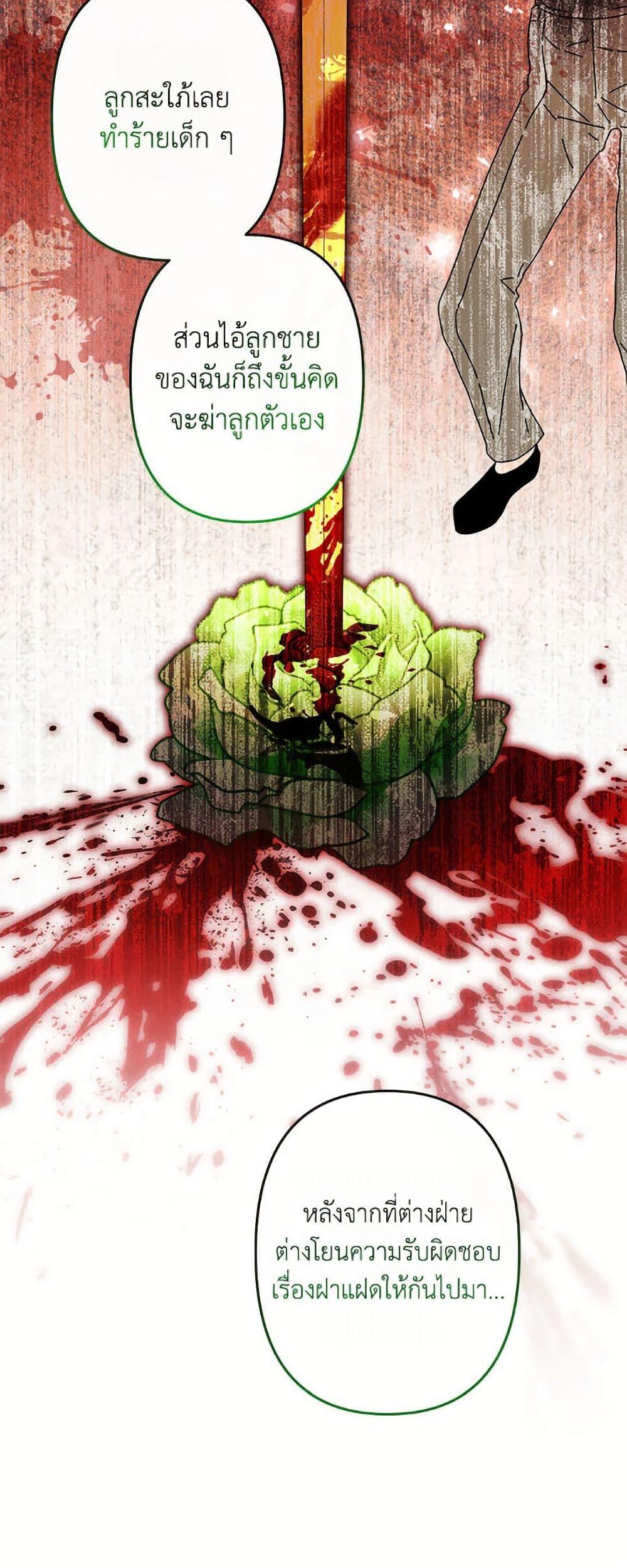 Manga-lc-com อ่านมังงะ อ่านการ์ตูน ออนไลน์ ฟรี I Need to Raise My Sister Right ตอนที่ 1 2 3 4 5 6 7 8 9 10 11 12 13 14 ฟรี ไม่มีโฆษณา Manga-lc - อ่าน มังงะ อ่าน การ์ตูน ออนไลน์ อ่านมังงะ ฟรี