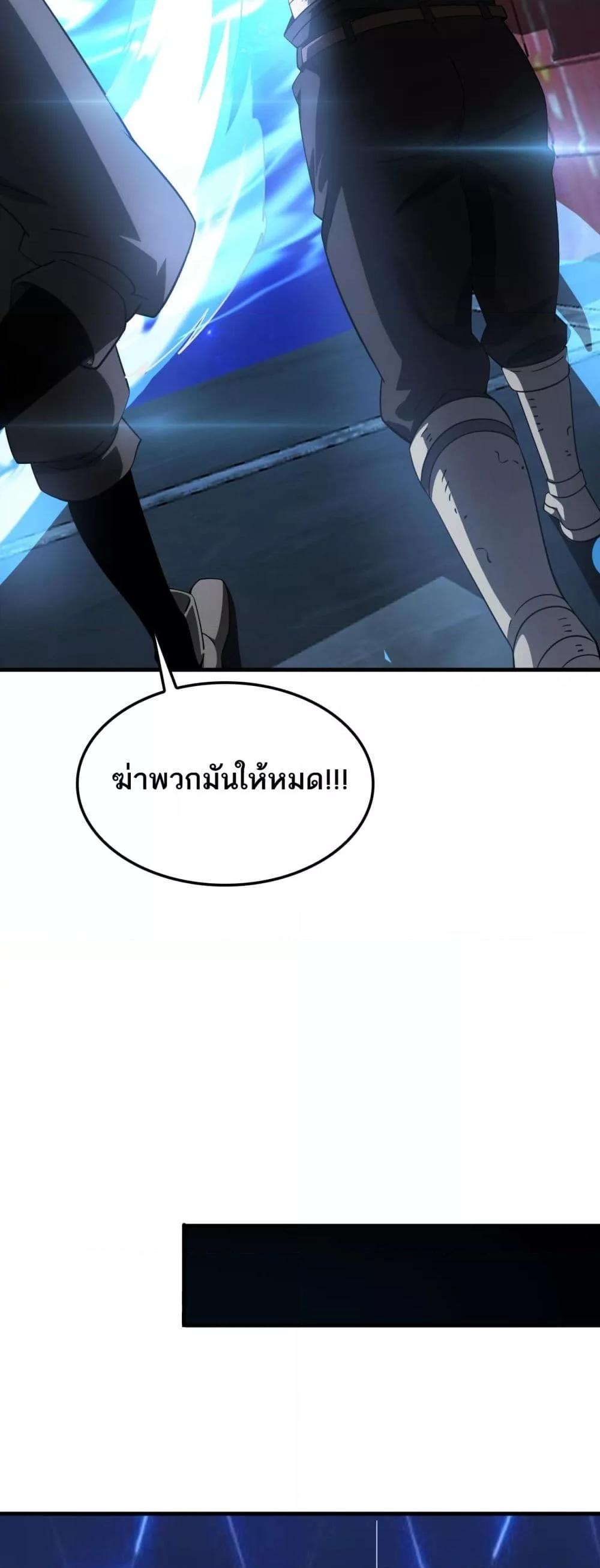 Manga-lc-com อ่านมังงะ อ่านการ์ตูน ออนไลน์ ฟรี DoomsdaySword ตอนที่ 1 2 3 4 5 6 7 8 9 10 11 12 13 14 ฟรี ไม่มีโฆษณา Manga-lc - อ่าน มังงะ อ่าน การ์ตูน ออนไลน์ อ่านมังงะ ฟรี