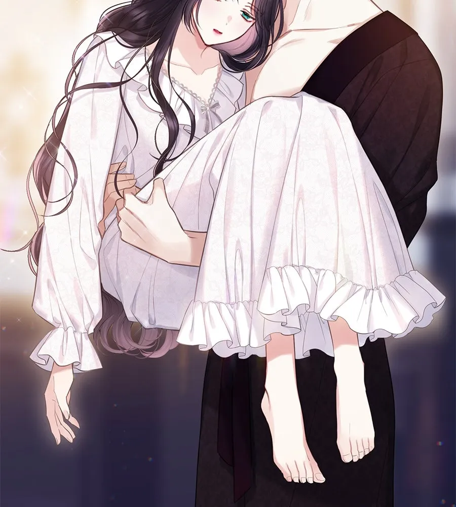 บาสเตียน ตอนที่ 32 รูปที่ 80