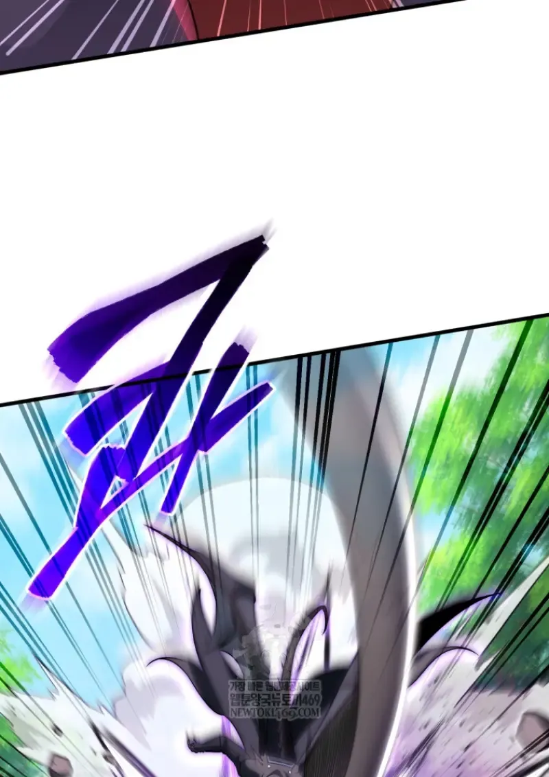 Player Who Returned 10_000 Years Later เพลเยอร_ผ_กล_บมาในรอบหม_นป_ ตอนที่ ตอนที่ 141 รูปที่ 24