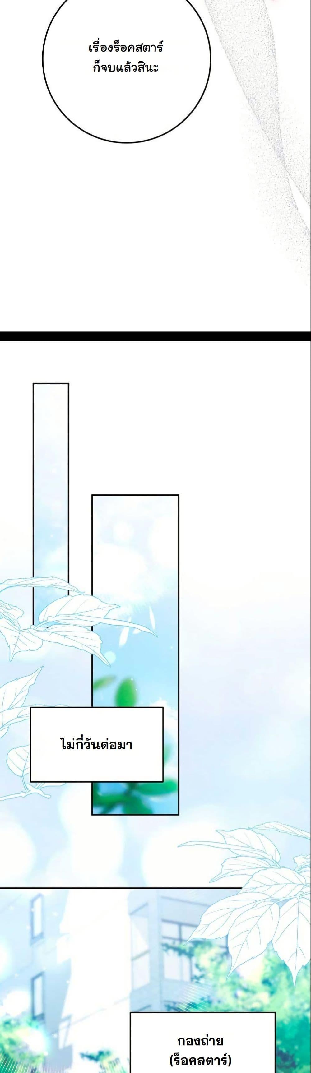 Manga-lc-com อ่านมังงะ อ่านการ์ตูน ออนไลน์ ฟรี Casting Cinderella ตอนที่ 1 2 3 4 5 6 7 8 9 10 11 12 13 14 ฟรี ไม่มีโฆษณา Manga-lc - อ่าน มังงะ อ่าน การ์ตูน ออนไลน์ อ่านมังงะ ฟรี