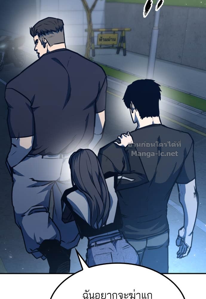 Doujin-Lc- อ่าน โดจิน มังฮวา เกาหลี ญี่ปุ่น จีน แปลไทย HECTOPASCAL ตอนที่ 1 2 3 4 5 6 7 8 9 10 11 12 13 14 ฟรี ไม่มีโฆษณา อ่าน โดจิน Manhwa เกาหลี ญี่ปุ่น จีน เรามีครบ คัดมาให้เน้นๆ โดจิน 18+ รับประกันความฟินโดย Doujin Lc