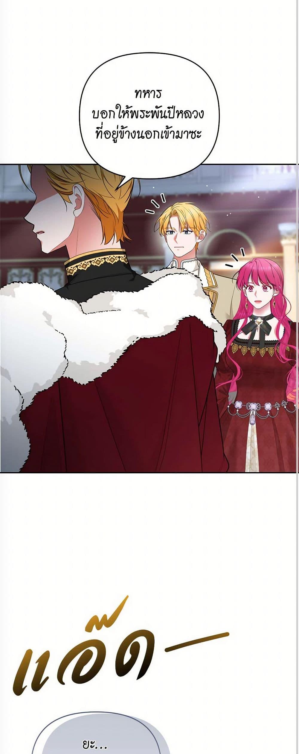 Manga-lc-com อ่านมังงะ อ่านการ์ตูน ออนไลน์ ฟรี Breaking News ตอนที่ 1 2 3 4 5 6 7 8 9 10 11 12 13 14 ฟรี ไม่มีโฆษณา Manga-lc - อ่าน มังงะ อ่าน การ์ตูน ออนไลน์ อ่านมังงะ ฟรี