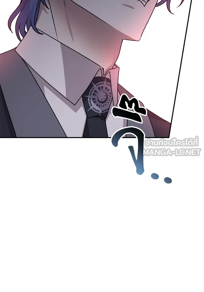 เกิดใหม่คราวนี้ ขอเป็นคนดีดูสักครั้ง ตอนที่ 52 รูปที่ 87