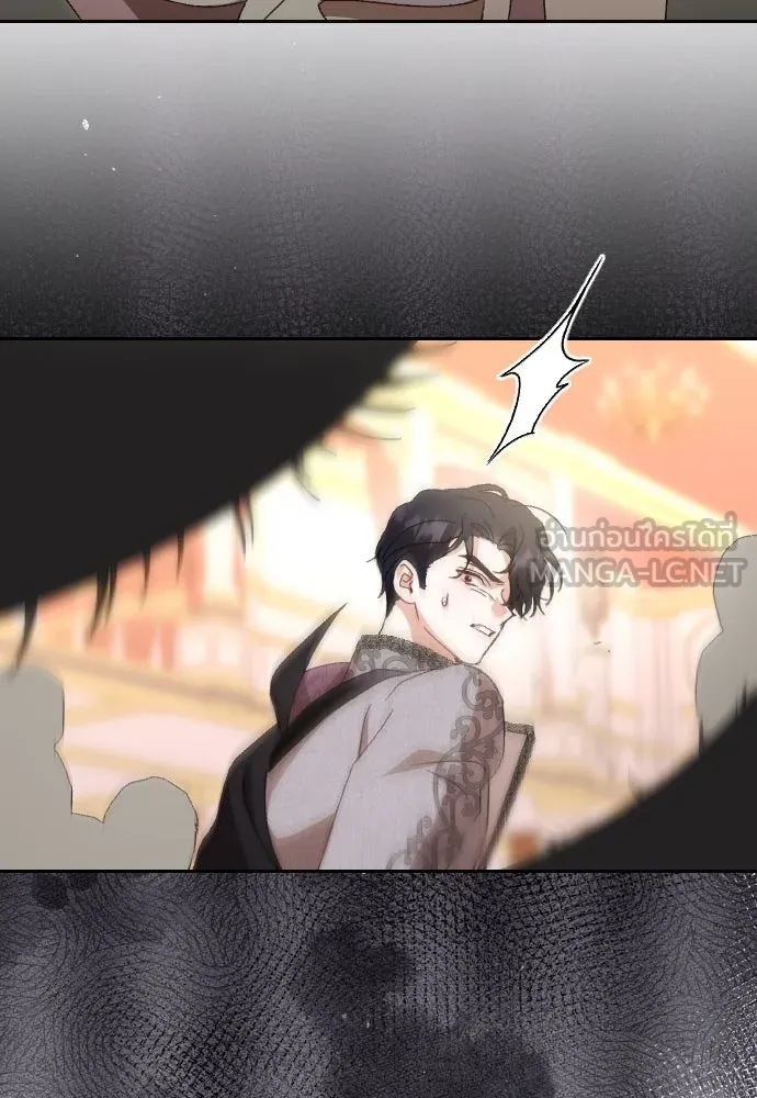 แด่ใจที่ไร้รัก ตอนที่ 41 รูปที่ 60