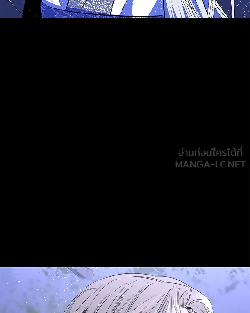 ตำนานเทพธิดาตกสวรรค์ ตอนที่ 46 รูปที่ 90