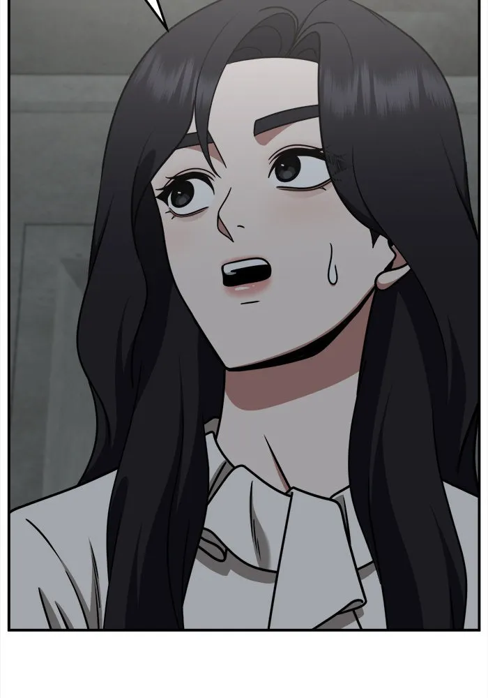 ช่วยเปลี่ยนฉันที ตอนที่ 234. ซีซัน 2 โจเยบิน 16 รูปที่ 19